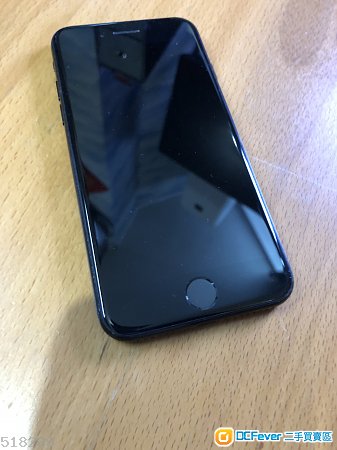 iPhone 7 Jetblack 128GB