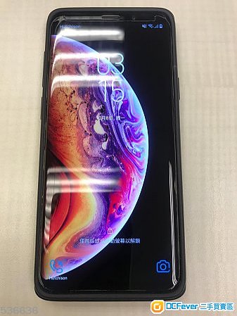 Samsung S9 plus 256G