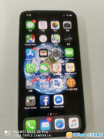 IPhone x 64GB white