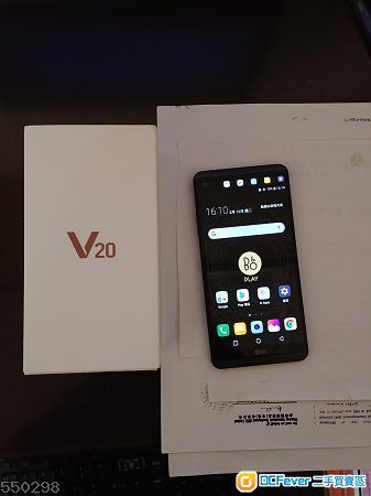 95% 新 lg v20 灰色雙卡