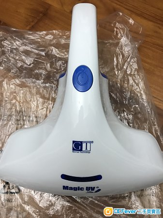 二手 Magic UV Lite 紫外線 吸塵蟎機 (GT-VCU-9003) 原價$1299