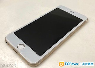 iphone 6plus gold 64gb $1500