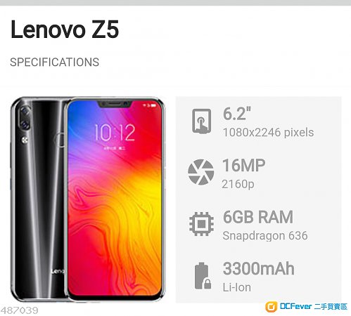*送全新藍牙耳穖* 95%新無花無崩港版藍色Lenovo Z5 淨手機1部 6+64 *平玩6gb ram 8核 驍龍CPU