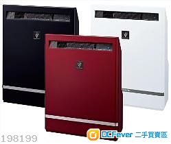 Sharp IG-BL20A 空氣清新機 抗菌機