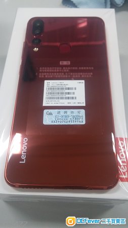 Lenovo Z5S 橙色 64\/6