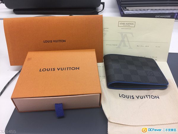 Lv 銀包
