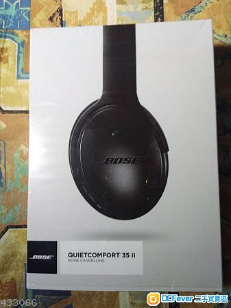 BOSE QuietComfort II QC35 2 黑色 抗噪 無線 bluetooth headphone