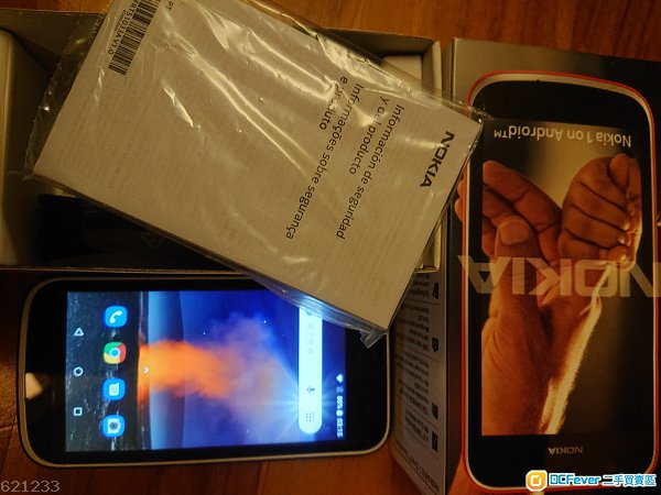 Nokia 1 Android Go