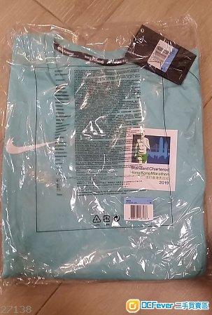 全新 渣打馬拉松2019 Nike DRI-FIT Tee