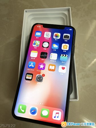 98% iPhone X 256g black 香港行貨