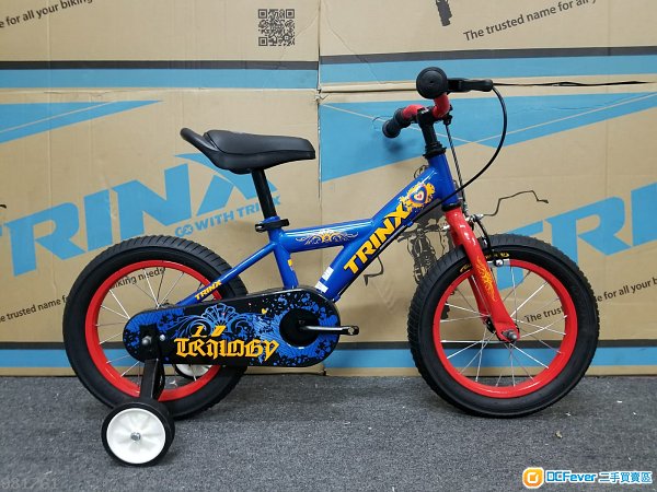 *童車首選*TRINX 14吋 兒童單車- Trilogy 1.0 (連輔助轆)