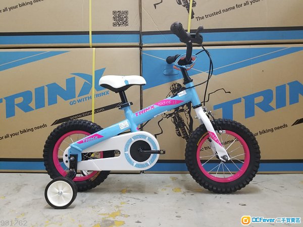 *內線式設計*TRINX 12吋 兒童單車- RED ELF 1.0 (連輔助轆)