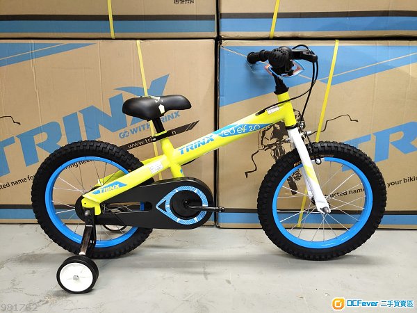 *全新內線式設計*TRINX 16吋 兒童單車- RED ELF 2.0 (連輔助轆)