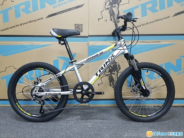 *油壓碟剎、6速*TRINX 20吋 前避震 中童車- JUNIOR 1.0