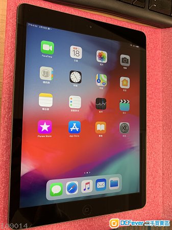 iPad Air 1 16GB WiFi 太空灰 連Apple原廠smart case皮套 送全新保護貼