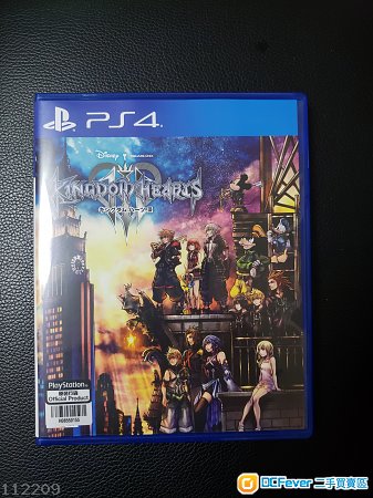 99% NEW PS4 Kingdom Hearts III 王國之心 日文 港版