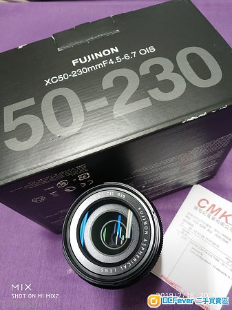 FUJINON XC50-230mmF4.5-6.7 OIS (黑色)
