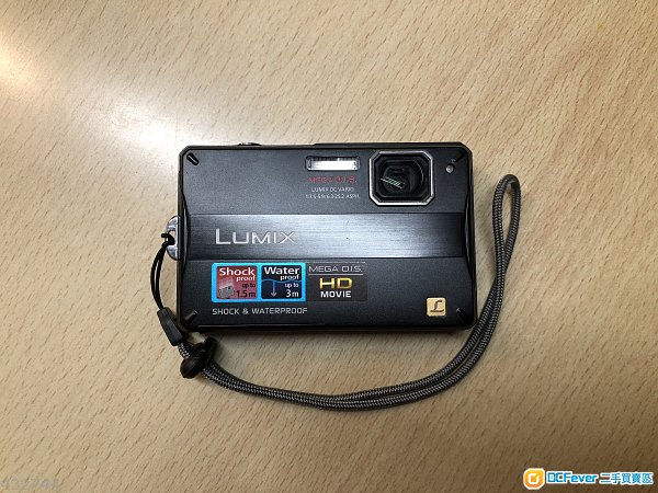 Panasonic DMC-FT10 防水相機