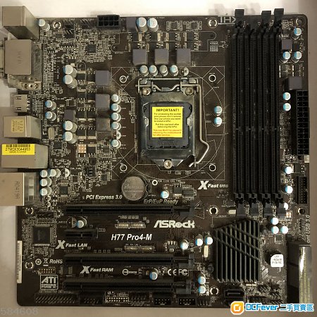AsRock H77 Pro4-M (Intel H77 LGA1155 Micro-ATX Mainboard)