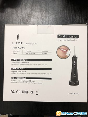 冲牙器 亚马逊熱賣....全新正品///
