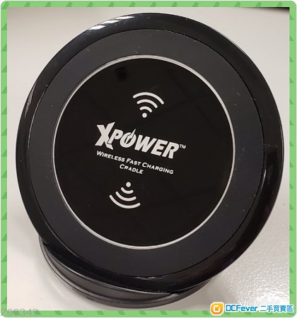 Xpower WLC Wireless FAST Charger 無綫 充電 座 (90%新)