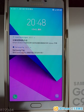 SamSung C9 Pro 機身90%新