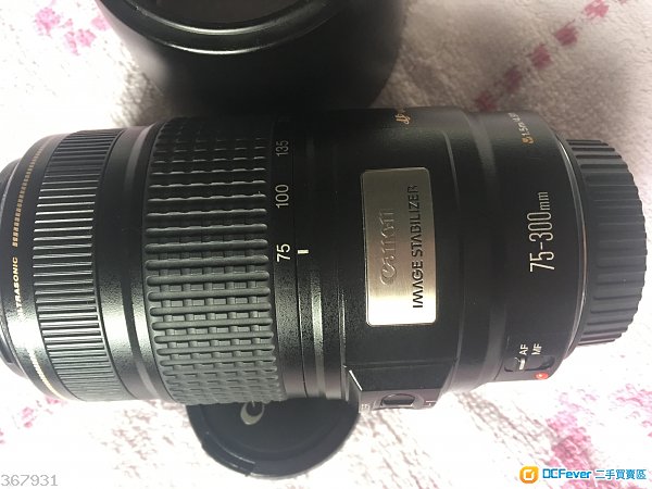 打雀影荷花,豐儉由人。Canon EF 75-300mm f/4-5.6 IS USM Lens 全幅片防震鏡頭