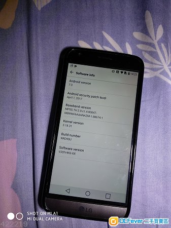 90%新港行LG G5