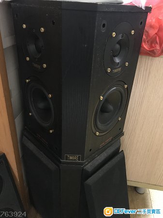 TlMBRE喇叭