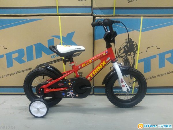 *附送泥擋*TRINX 12吋 兒童單車- BLUE ELF 1.0 (連輔助轆)