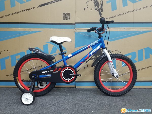 *附送泥擋*TRINX 16吋 兒童單車- BLUE ELF 2.0 (連輔助轆)