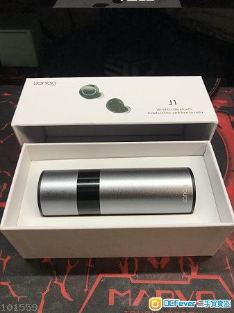 Sanag J1 5.0 真無線耳機