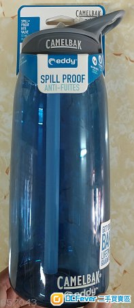 全新 Camelbak Eddy Bottle 1L Navy