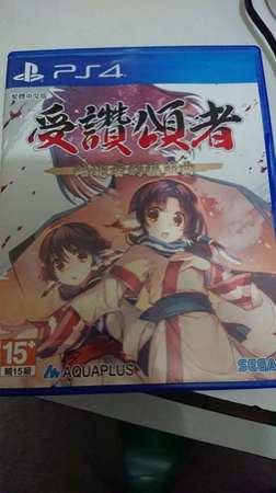 受讚頌者 給逝者的搖籃曲 PS4 傳頌之物