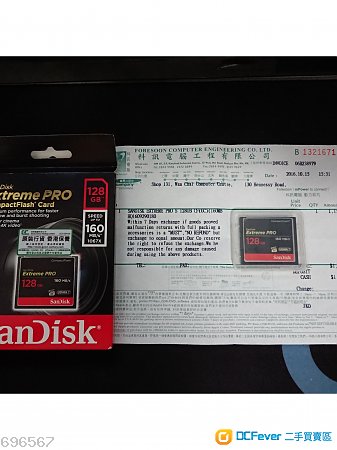 SanDisk Extreme PRO CompactFlash Card 128GB (二手)