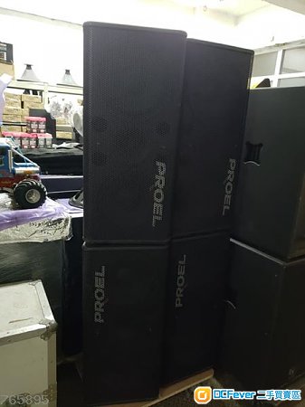 Proel TFLV212P8 全頻兩對