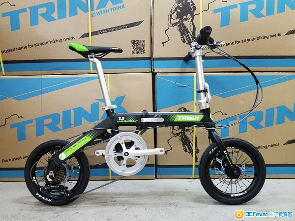 《免息分期優惠》*方便收藏*TRINX 14吋 7速 油壓碟剎 摺疊單車- WARWOLF 1.1