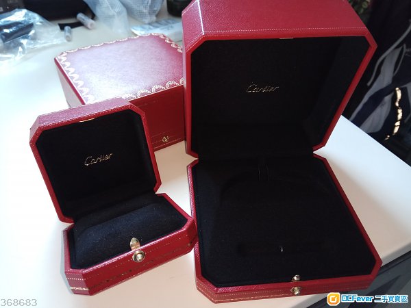 Cartier box 卡地亞吉盒