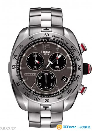 TISSOT PRS 330 CHRONOGRAPH DATE non Rolex Omega Tudor