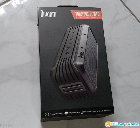99%新 Divoom bluetooth speaker