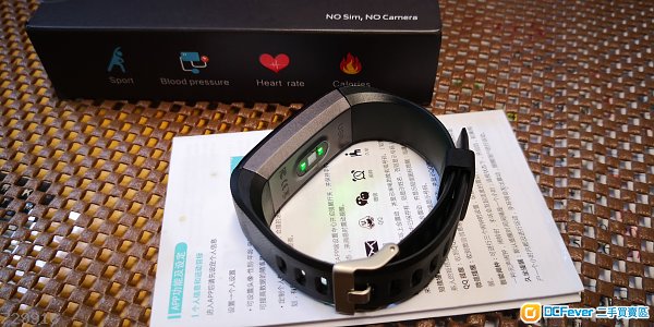 智能心率血壓通訊多功能運動手環