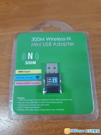 全新 usb wifi 300M