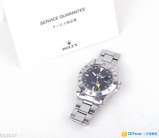 【珍品第一期】Rolex Explore II 1655 小醜面 直秒針 粗字圈 黃針 100%原裝 w0015