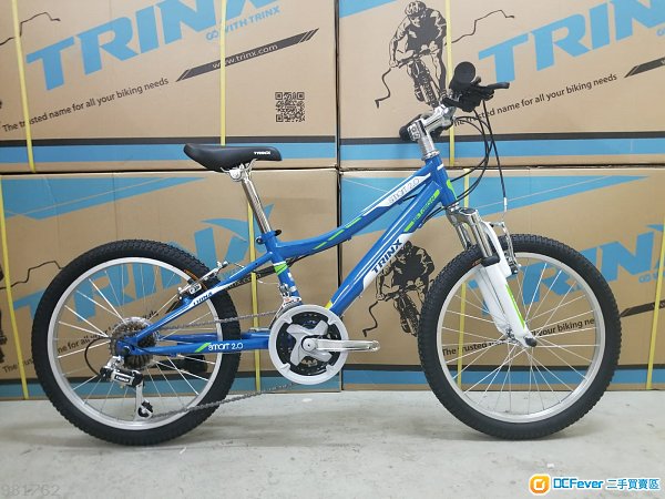 *21速、V剎*TRINX 20吋 前避震 中童車- Smart 2.0