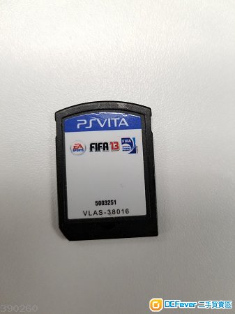 PSV PS Vita FIFA 13