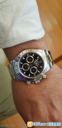 Rolex Daytona 116520 black