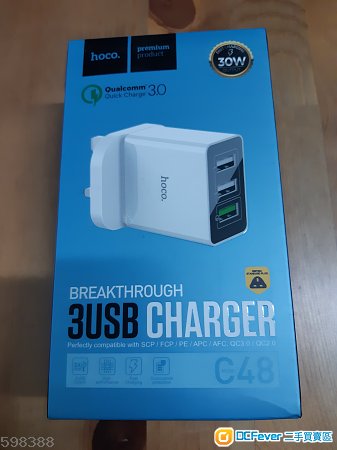 Qualcomm quick charge 3.0 charger 3 USB (全新)