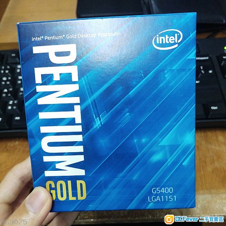 8代性价比最高CPU Intel G5400