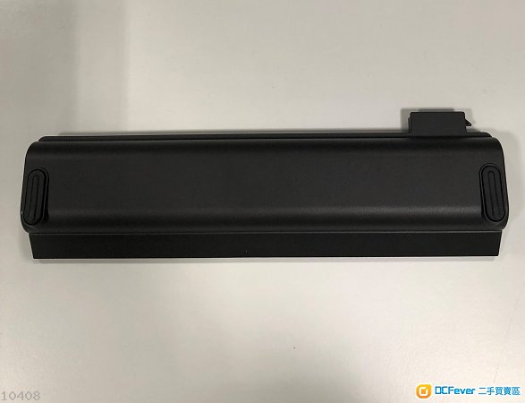 Lenovo ThinkPad Battery 68+ (6 cell, 48Wh)