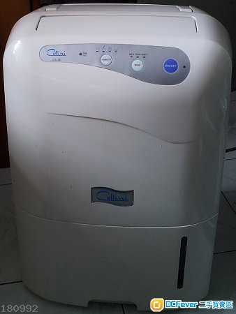 Cellini 20公升抽濕機